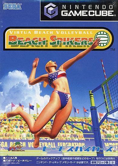 BEACH SPIKERS(ビーチスパイカーズ)　ゲームキューブ