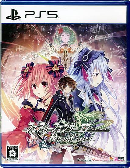 フェアリーフェンサー エフ Refrain Chord　PS5