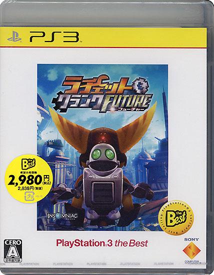 ラチェット＆クランク FUTURE(PS3 the Best 2009/12/03)　PS3