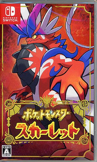 ポケットモンスター スカーレット　早期購入特典付き　Nintendo Switch