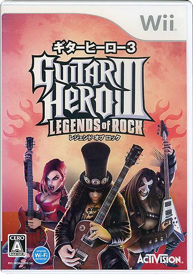 ギターヒーロー3 レジェンド オブ ロック(ソフト単体版)　Wii 商品画像1：オンラインショップ　エクセラー