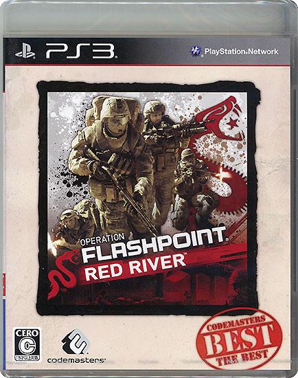 OPERATION FLASHPOINT: RED RIVER Codemasters THE BEST　PS3