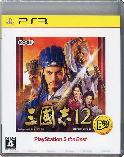 三國志12 PlayStation 3 the Best　PS3 商品画像1：オンラインショップ　エクセラー