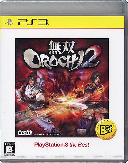 無双OROCHI 2 PlayStation 3 the Best　PS3