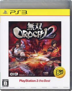 無双OROCHI 2 PlayStation 3 the Best PS3の通販なら: オンライン