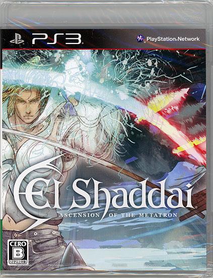 El Shaddai ASCENSION OF THE METATRON　PS3 商品画像1：オンラインショップ　エクセラー