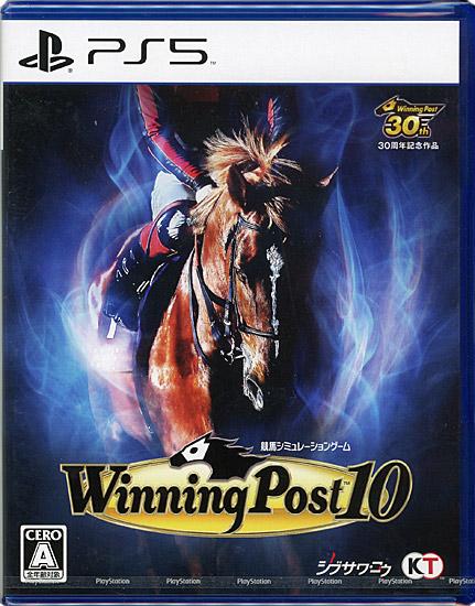 Winning Post 10　PS5