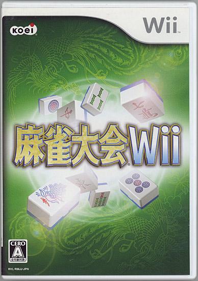 麻雀大会Wii 商品画像1：オンラインショップ　エクセラー
