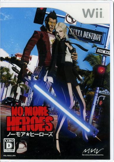 NO MORE HEROES(ノーモア　ヒーローズ)　Wii