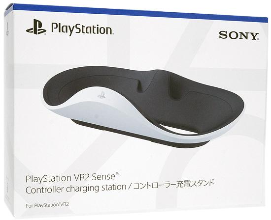 SONY　PlayStation VR2 Sense コントローラー充電スタンド　CFI-ZSS1J