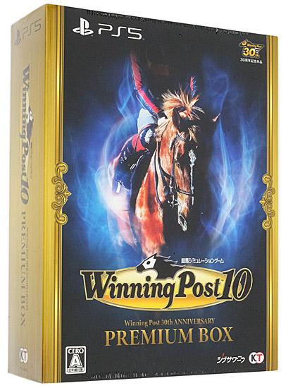 Winning Post 10 シリーズ30周年記念プレミアムボックス　PS5 商品画像1：オンラインショップ　エクセラー