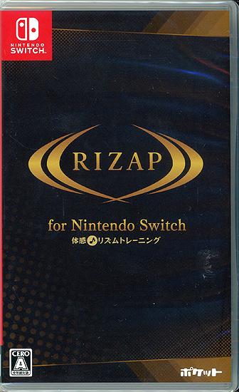 RIZAP for Nintendo Switch ～体感♪リズムトレーニング～　Nintendo Switch 商品画像1：オンラインショップ　エクセラー