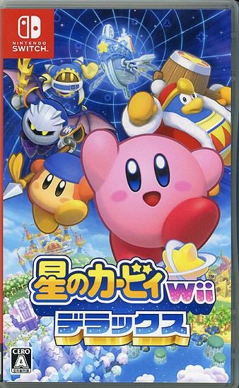 星のカービィ Wii デラックス　Nintendo Switch