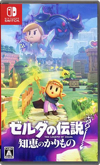 ゼルダの伝説 知恵のかりもの　Nintendo Switch