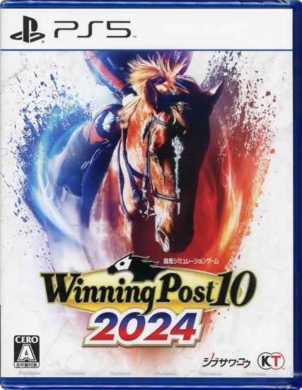 Winning Post 10 2024　PS5