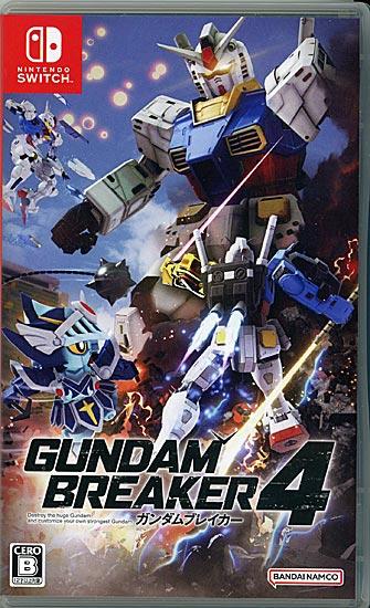 ガンダムブレイカー4　Nintendo Switch