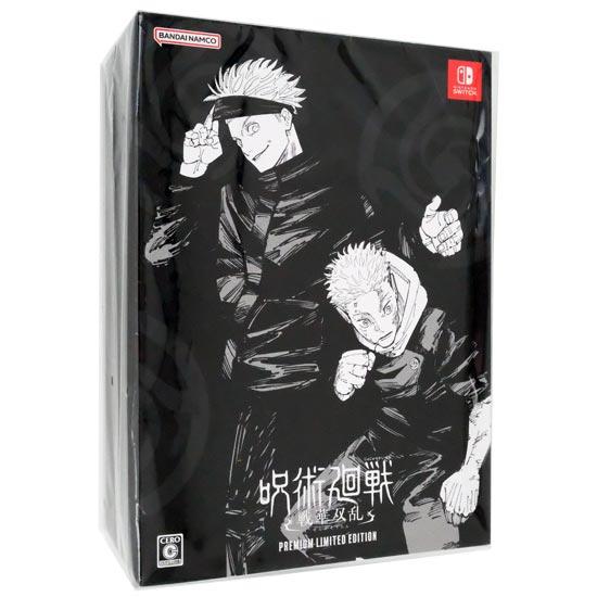 呪術廻戦 戦華双乱 プレミアム限定版　Nintendo Switch