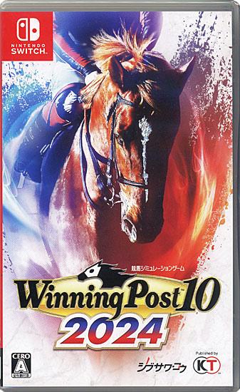 Winning Post 10 2024　Nintendo Switch 商品画像1：オンラインショップ　エクセラー