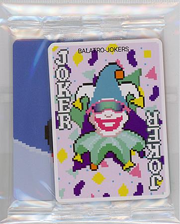 Balatro(バラトロ)　早期予約特典付き　Nintendo Switch 商品画像2：オンラインショップ　エクセラー