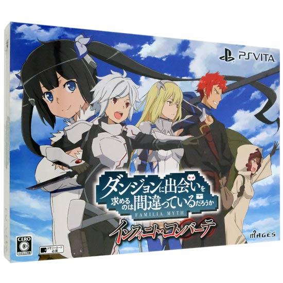 ダンジョンに出会いを求めるのは間違っているだろうか インフィニト・コンバーテ 限定版　PS Vita 商品画像1：オンラインショップ　エクセラー