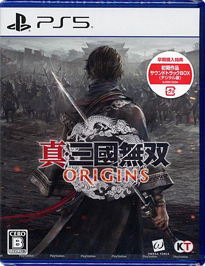 真・三國無双 ORIGINS　早期購入特典付き　PS5