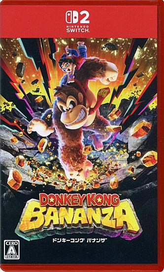 ドンキーコング バナンザ　Nintendo Switch 2