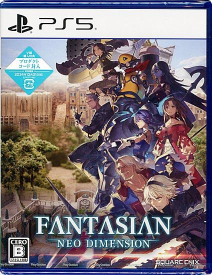FANTASIAN Neo Dimension　早期購入特典付き　PS5