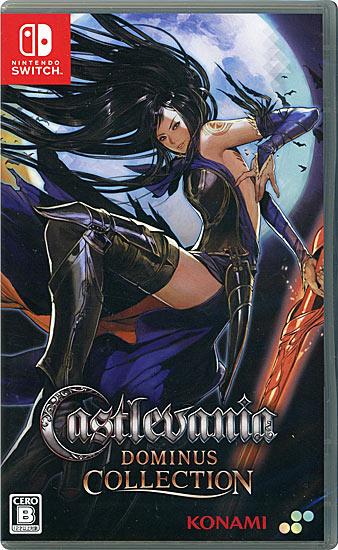 Castlevania Dominus Collection(キャッスルヴァニア ドミナス コレクション)･･･