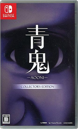 青鬼 COLLECTOR’S EDITION　Nintendo Switch