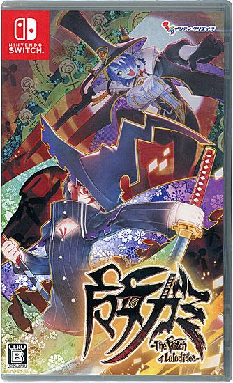 魔女ガミ - The Witch of Luludidea -　Nintendo Switch