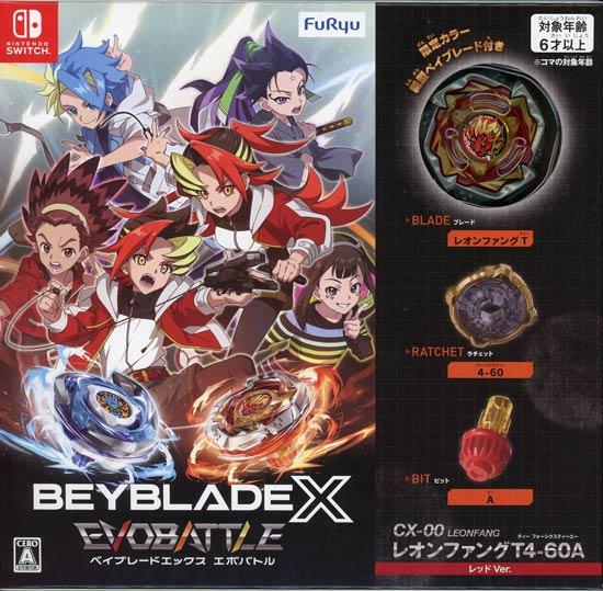 ベイブレードエックス エボバトル　予約特典付き　Nintendo Switch