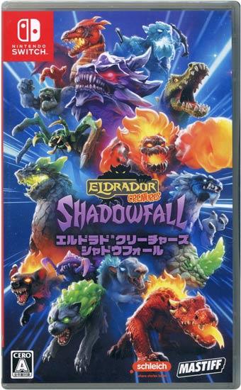 エルドラド クリーチャーズ・シャドウフォール　Nintendo Switch