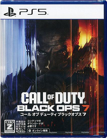 Call of Duty： Black Ops 7(コール オブ デューティ ブラックオプス 7)　PS5 商品画像1：オンラインショップ　エクセラー