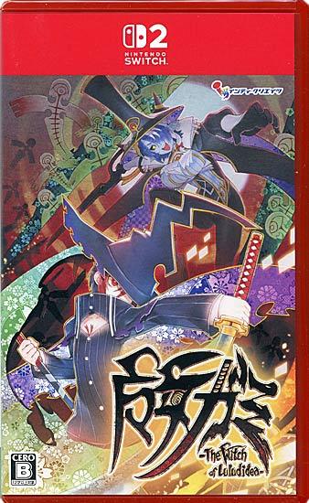 魔女ガミ - The Witch of Luludidea -　Nintendo Switch 2