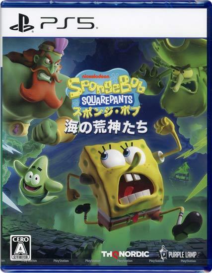 スポンジ・ボブ：海の荒神たち　PS5
