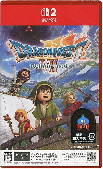 ドラゴンクエストVII Reimagined　早期購入特典付き　Nintendo Switch 2