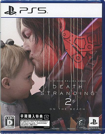 DEATH STRANDING 2： ON THE BEACH(デス・ストランディング 2： オン・ザ・ビ･･･