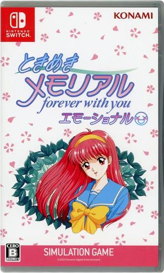 ときめきメモリアル～forever with you～ エモーショナル　Nintendo Switch