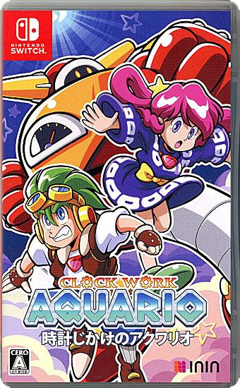 時計じかけのアクワリオ　Nintendo Switch