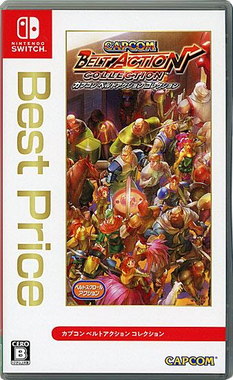 カプコン ベルトアクション コレクション Best Price　Nintendo Switch