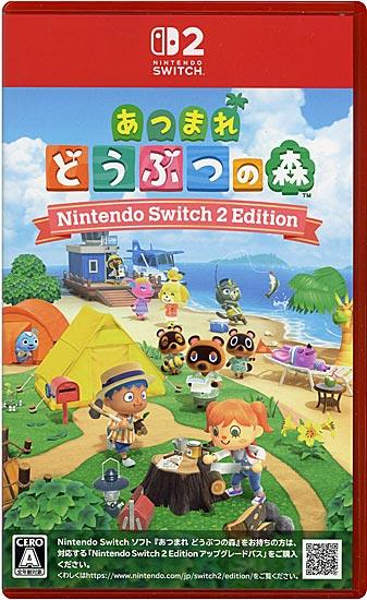 あつまれ どうぶつの森 Nintendo Switch 2 Edition
