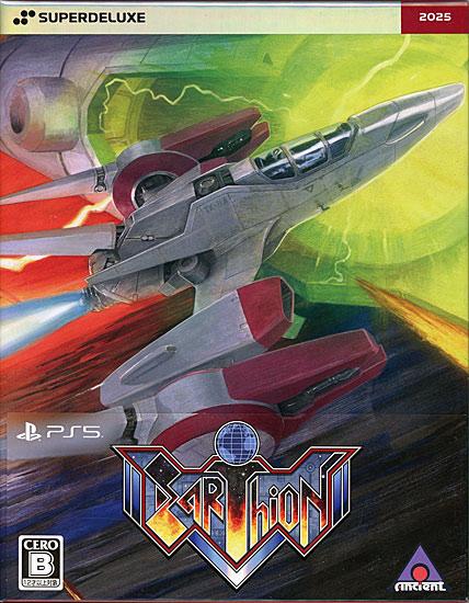 アーシオン DELUXE EDITION　PS5