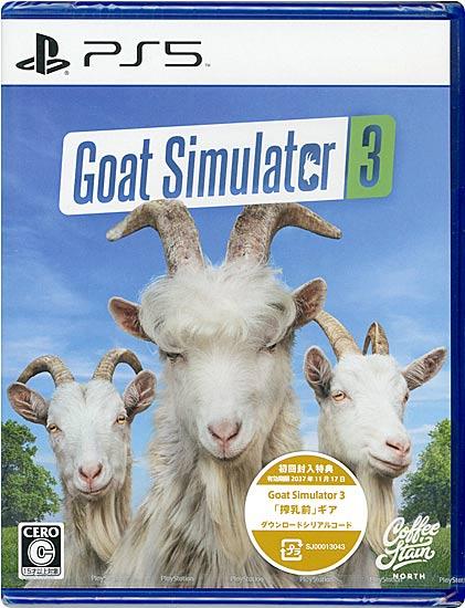 Goat Simulator 3(ゴートシミュレーター 3)　初回封入特典付き　PS5