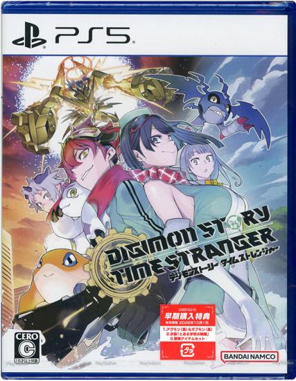 デジモンストーリー タイムストレンジャー　早期購入特典・早期購入キャンペ･･･