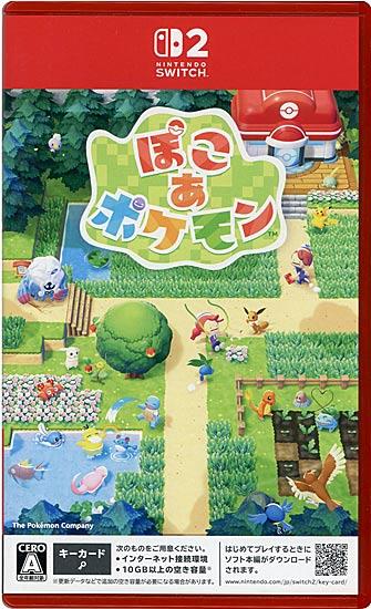 ぽこ あ ポケモン　Nintendo Switch 2