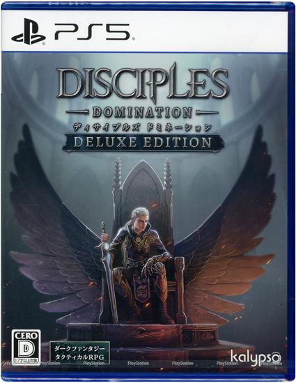 ディサイプルズ ドミネーション デラックスエディション　PS5