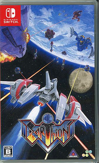 アーシオン　Nintendo Switch