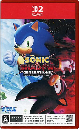 ソニック × シャドウ ジェネレーションズ　Nintendo Switch 2