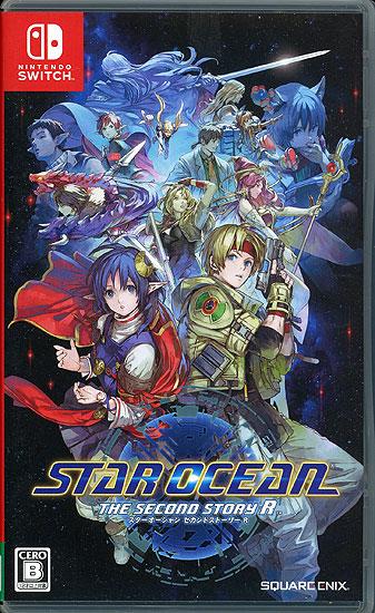 STAR OCEAN THE SECOND STORY R(スターオーシャン セカンドストーリー R)　Ni･･･