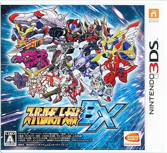 スーパーロボット大戦BX　3DS